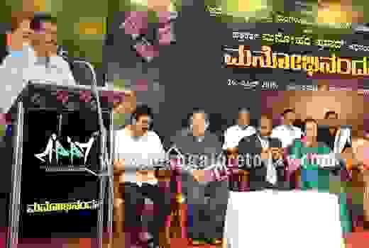 Manohar Prasad...